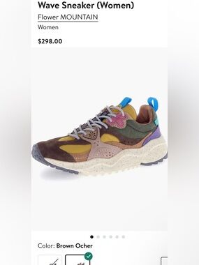 NWT Flower Mountain Wave Sneakers - Yellow Multi women’s size 8/ 39